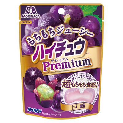 森永ハイチュウプレミアム巨峰35g