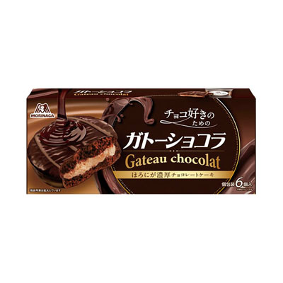 森永ガトーショコラ6個