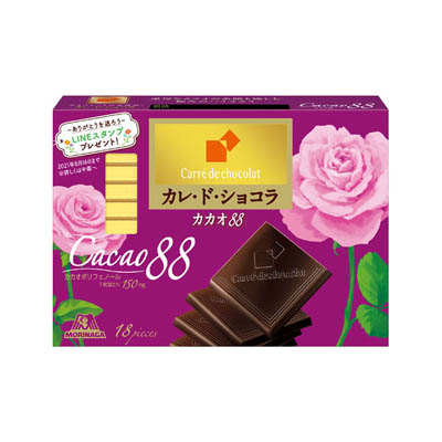 森永 カレ・ド・ショコラ カカオ88 ( 18枚入 )