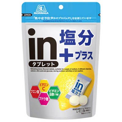 森永 inタブレット 塩分プラス 80g