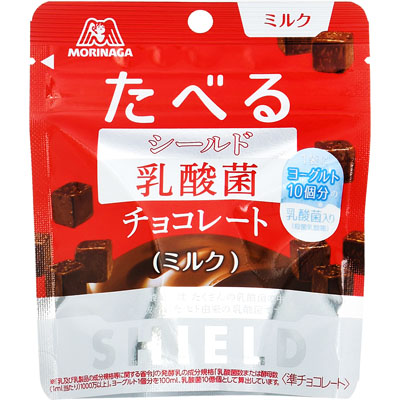 森永シールド乳酸菌チョコレート50g