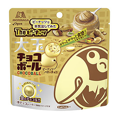 森永 Theピーナッツ 大玉チョコボール 56g