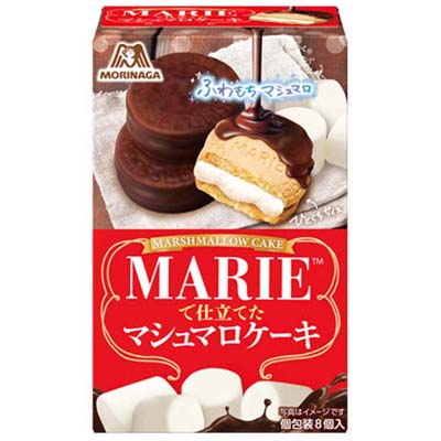 森永 マリーで仕立てたマシュマロケーキ 8個入