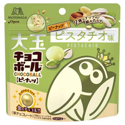 森永 大玉チョコボールピーナッツ ピスタチオ味 54g