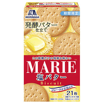 森永 マリー 塩バター 21枚
