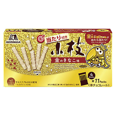森永 当たりつき 小枝 金のきなこ味 4本×11パック