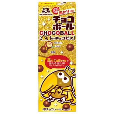 森永 チョコボール 金箔付きチョコビス 77g