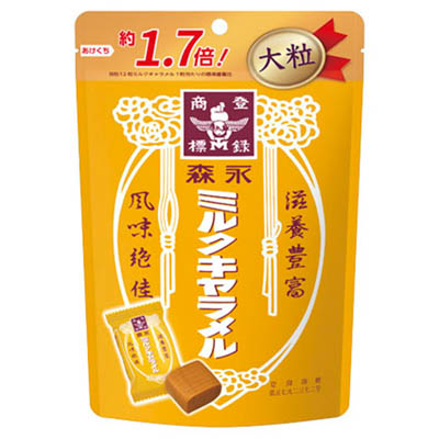 森永製菓 ミルクキャラメル大粒 132g