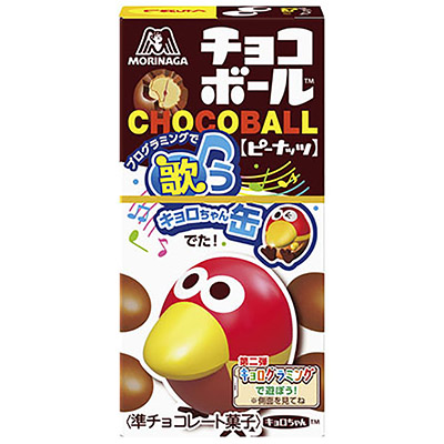 森永 チョコボール ピーナッツ 28g