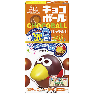 森永 チョコボール キャラメル 28g