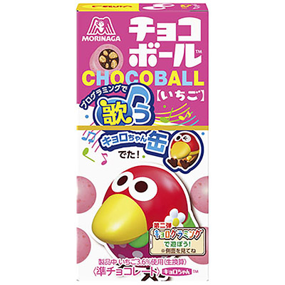 森永 チョコボール いちご 25g