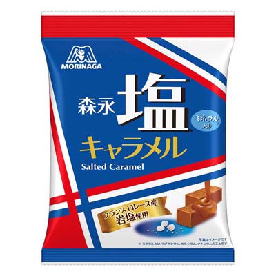 森永 塩キャラメル 83g
