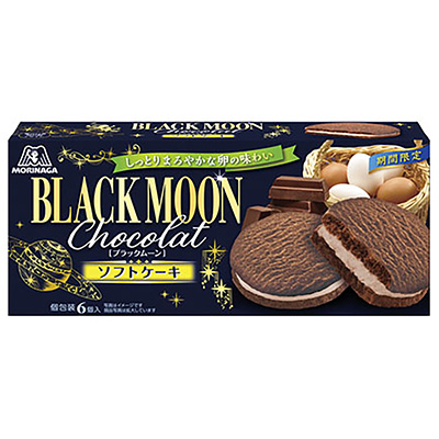 森永 ブラックムーン ソフトケーキ 6個入