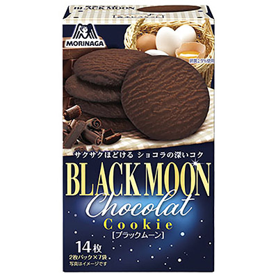 森永 ブラックムーン 14枚
