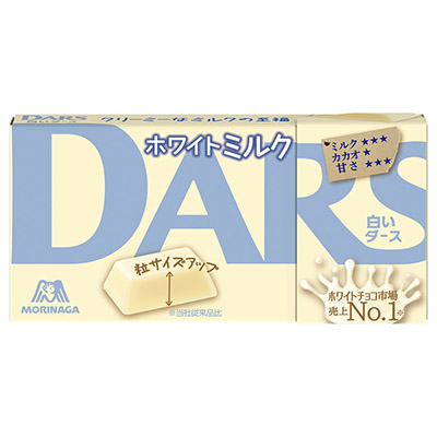 森永 白いダース 12粒