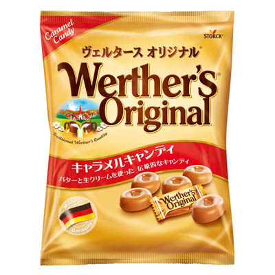 森永 ヴェルタースオリジナル キャラメルキャンディ 70g