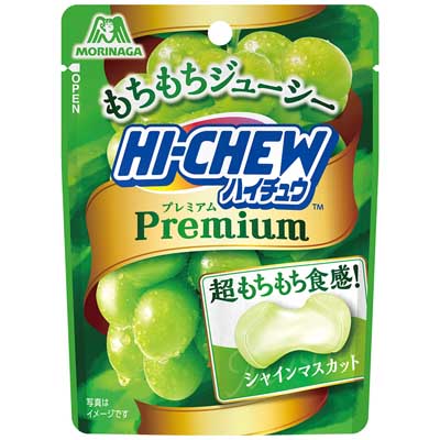 森永製菓 ハイチュウプレミアム シャインマスカット 35g