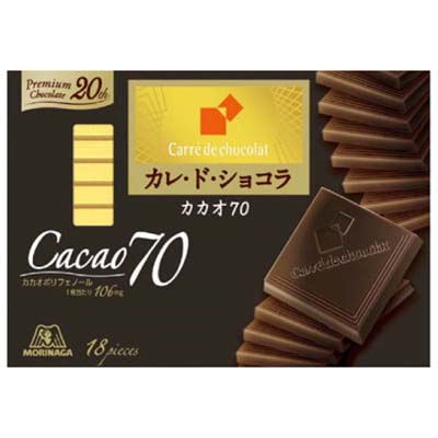 森永製菓 カレ・ド・ショコラ カカオ70 18枚