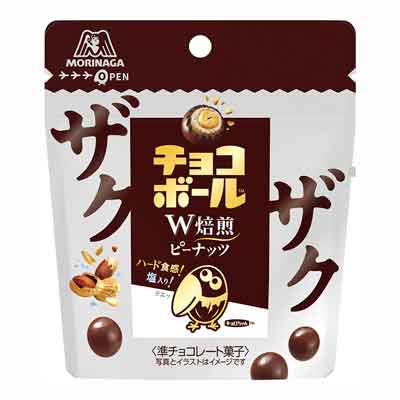 森永製菓 ザクザクチョコボール W焙煎ピーナッツ