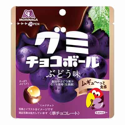 森永製菓 グミチョコボール ぶどう味