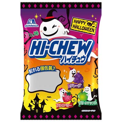 森永 ハイチュウアソート　ハロウィン　86g