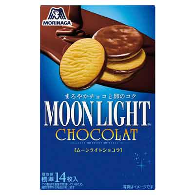 森永製菓　ムーンライトショコラ