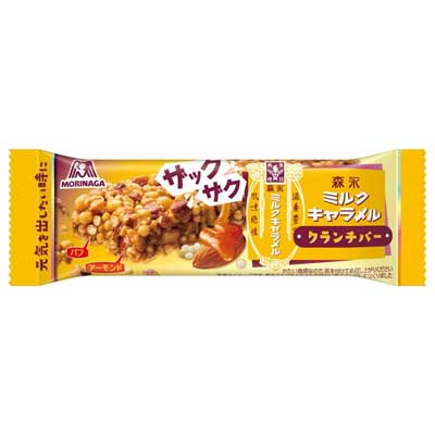 森永製菓　ミルクキャラメルクランチバー　1本
