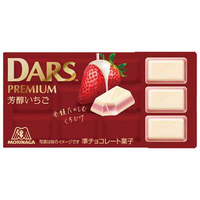 森永製菓 ダースプレミアム 芳醇いちご 12粒