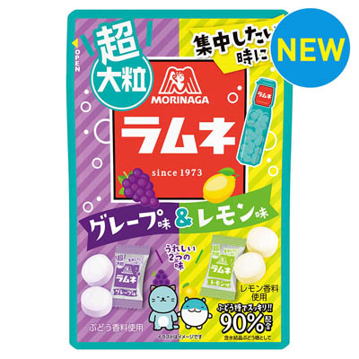 森永製菓　超大粒ラムネ　グレープ味＆レモン味