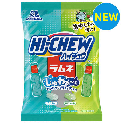 森永製菓　ハイチュウラムネ　ラムネ味&メロンソーダ味