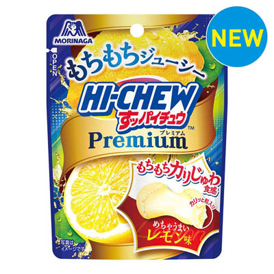 森永製菓　すッパイチュウプレミアム　レモン味