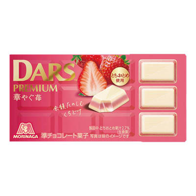 森永製菓　ダースプレミアム　華やぐ苺　12粒