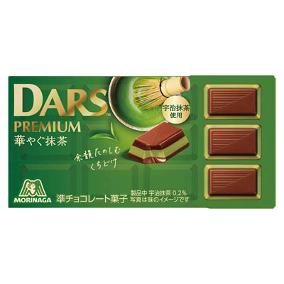 森永製菓　ダースプレミアム　華やぐ抹茶　12粒