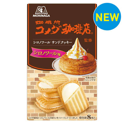 森永製菓　シロノワールサンドクッキー　シロノワール味
