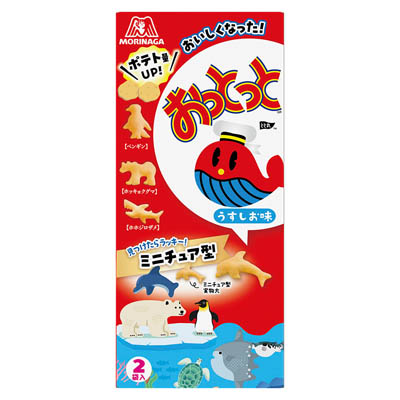 森永製菓　おっとっと　うすしお味　23ｇ×2袋入