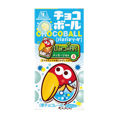 森永製菓　チョコボール　パチパチソーダ　25ｇ