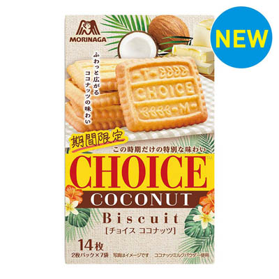 森永製菓　チョイス　ココナッツ
