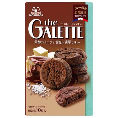 森永製菓　ザ・ガレット＜ショコラ＞
