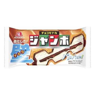 森永製菓 チョコモナカジャンボ