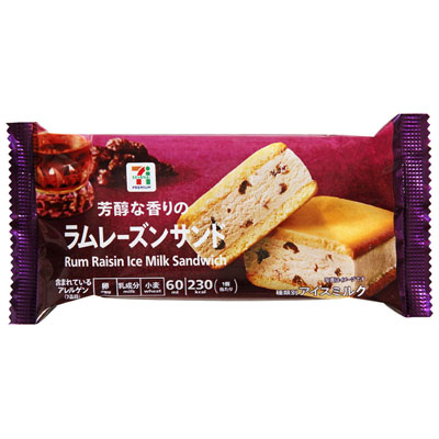セブンプレミアム　ラムレーズンサンド