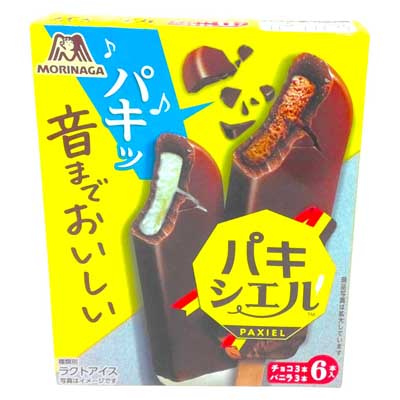 森永製菓　パキシエル　6本入