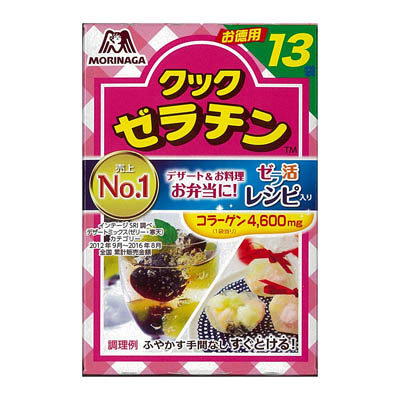 森永クックゼラチン13袋