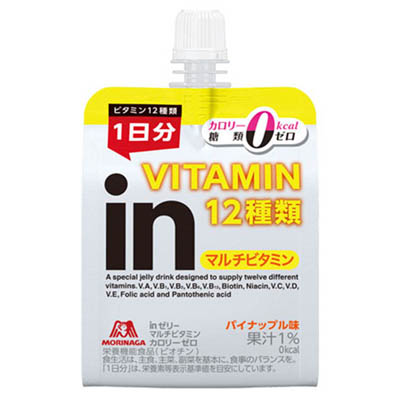 森永　inゼリー　マルチビタミン　カロリーゼロ　パイナップル味