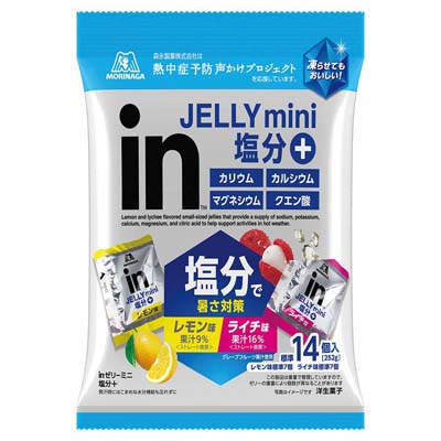 森永製菓　inゼリーミニ塩分プラス　14個入