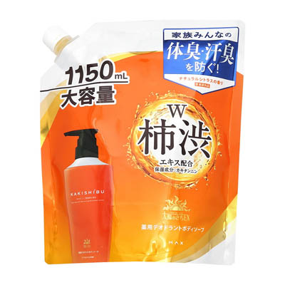 太陽のさちEX　薬用デオドラントボディソープ　つめかえ用　1150ｍｌ