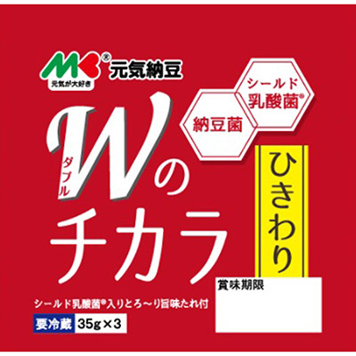 マルキン 元気納豆Wのチカラひきわり3個