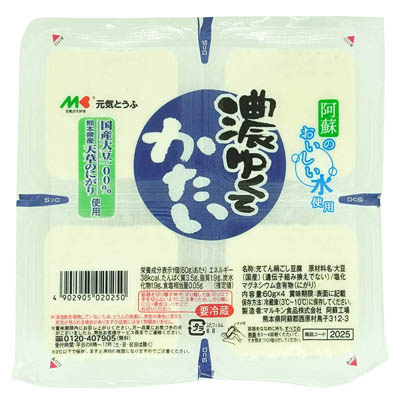 マルキン　濃ゆくてかたい豆腐