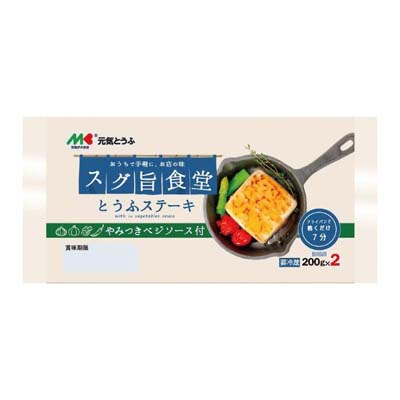 マルキン　スグ旨食堂とうふステーキ