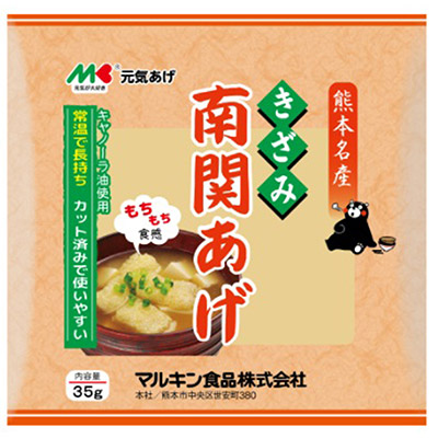 マルキン　きざみ南関あげ３５ｇ