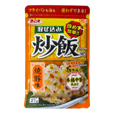 浜乙女　混ぜ込み炒飯風　焼豚味　21ｇ